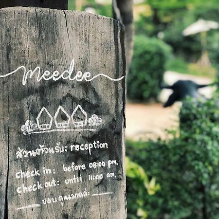 บ้านสวนมีดี ลำพูน Meedee Homestay Lamphun Ban Nong Pla Kho 외부 사진
