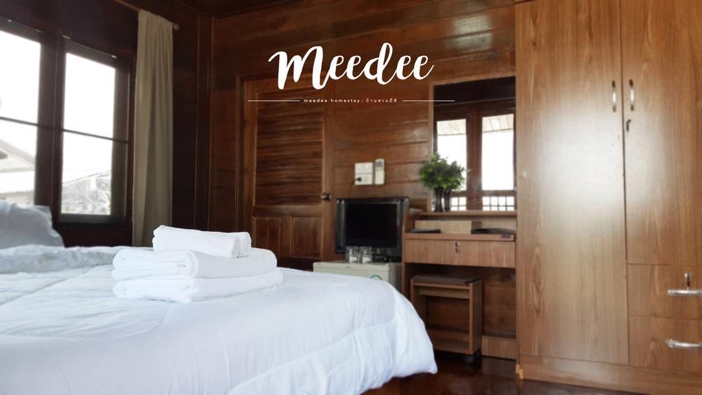 บ้านสวนมีดี ลำพูน Meedee Homestay Lamphun Ban Nong Pla Kho 외부 사진
