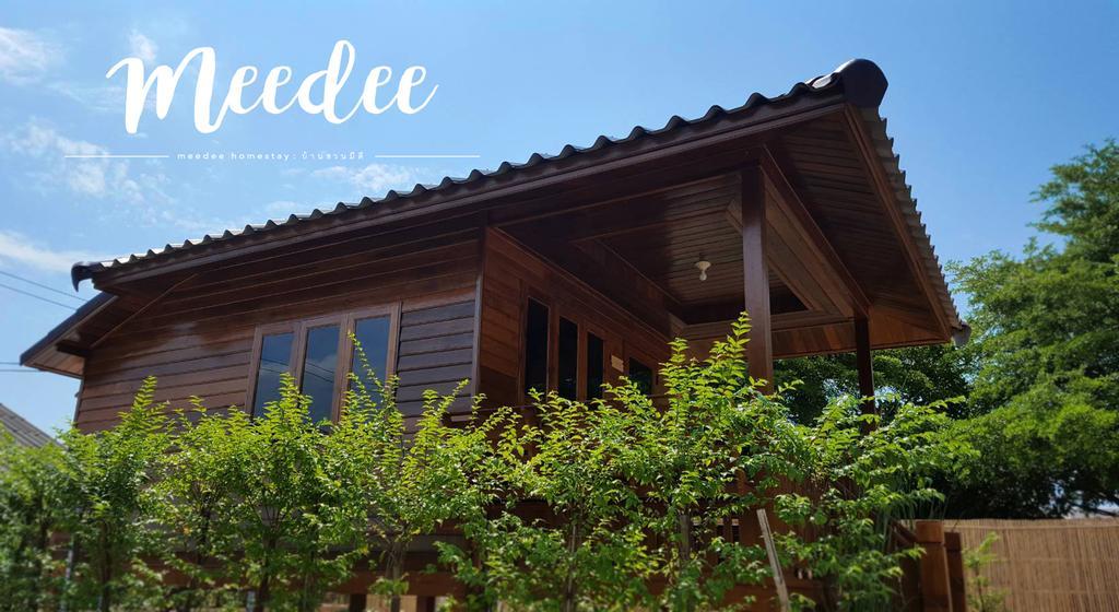บ้านสวนมีดี ลำพูน Meedee Homestay Lamphun Ban Nong Pla Kho 외부 사진