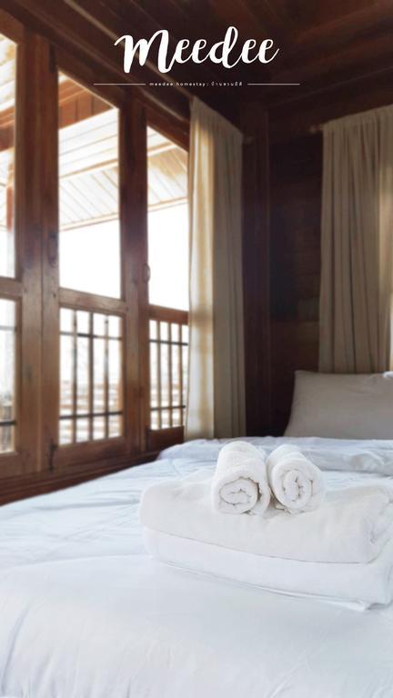 บ้านสวนมีดี ลำพูน Meedee Homestay Lamphun Ban Nong Pla Kho 외부 사진